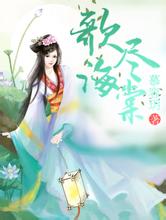 娱乐探索编辑部 | 娱乐圈再次惊现“孩子”，金钟大好在哪儿